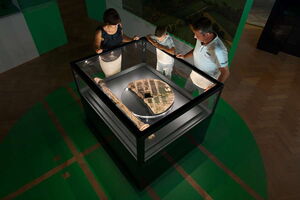 Picture of the Museum