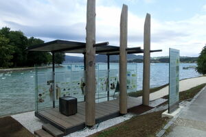 Picture of the Museum