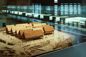 Picture of the Museum